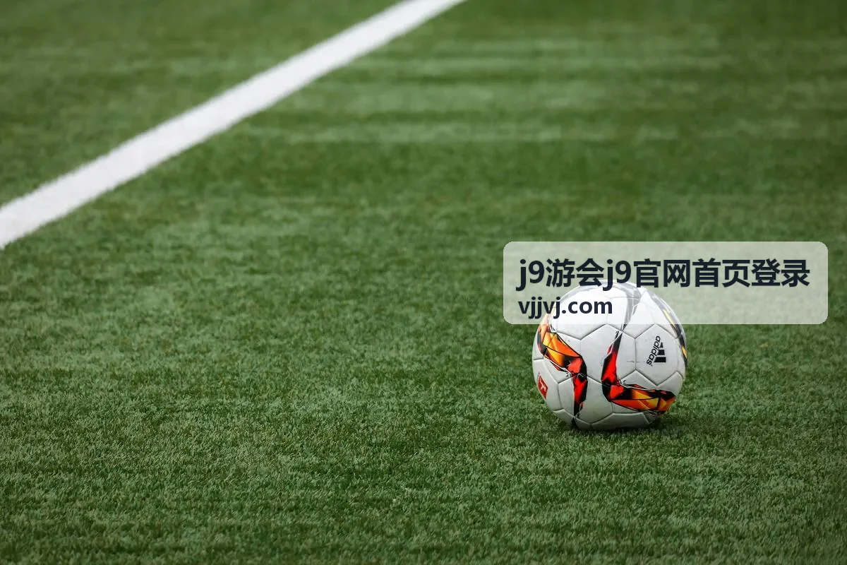 j9游会j9官网首页登录入口页面预览